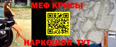 гашик Кумертау