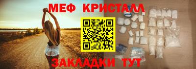 гашик Кумертау
