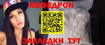 гашик Кумертау