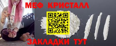 гашишное масло Кулебаки