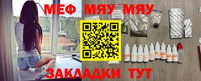 гашишное масло Кулебаки