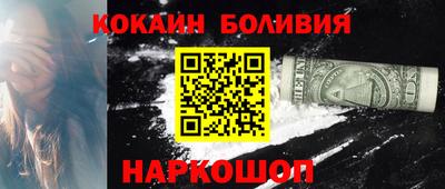 гашик Кумертау