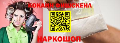 трава Кунгур