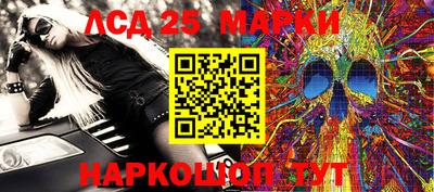 гашишное масло Кулебаки