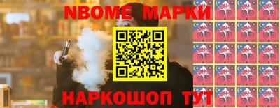 трава Кунгур