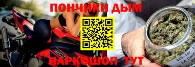 трава Кунгур