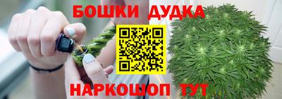 гашик Кумертау