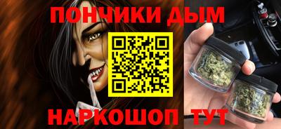 гашик Кумертау