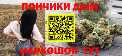 гашик Кумертау