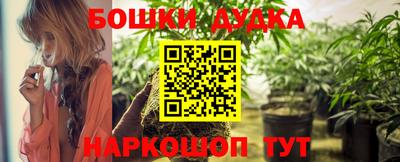 гашик Кумертау