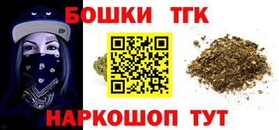 трава Кунгур