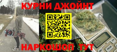 трава Кунгур