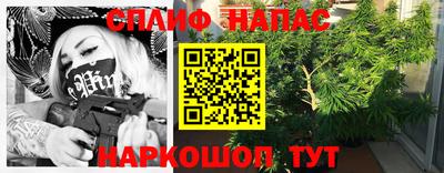 гашик Кумертау