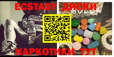 гашишное масло Кулебаки