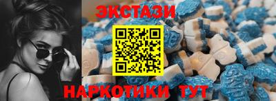 гашишное масло Кулебаки