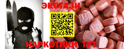 гашик Кумертау