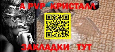 гашик Кумертау