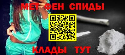 гашишное масло Кулебаки