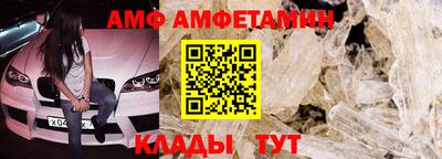 гашишное масло Кулебаки