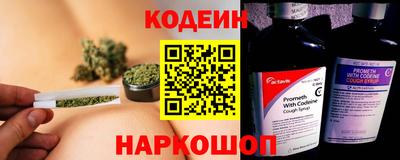 гашишное масло Кулебаки