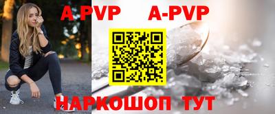 гашик Кумертау