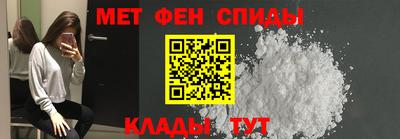 трава Кунгур
