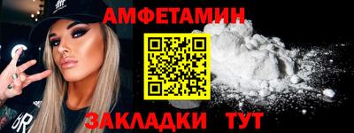 гашик Кумертау