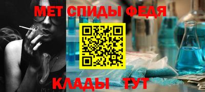 трава Кунгур