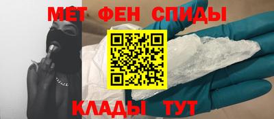 трава Кунгур