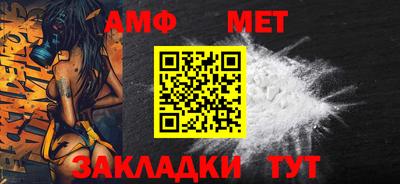 трава Кунгур