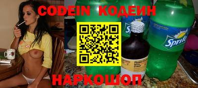 гашик Кумертау