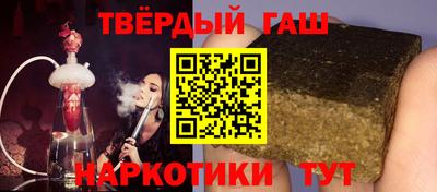 гашик Кумертау