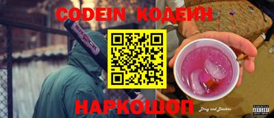 гашишное масло Кулебаки