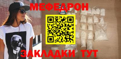 гашик Кумертау
