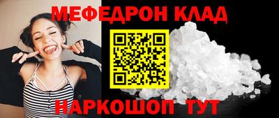 гашик Кумертау